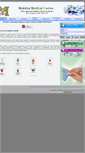 Mobile Screenshot of makkhamedicalbd.com